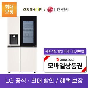 LG 디오스 양문형 얼음정수기냉장고 노크온 렌탈_J814MEE7-R