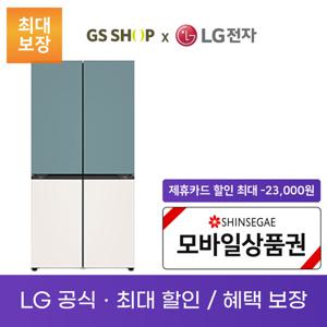 LG 디오스 상냉장 냉장고 더블매직스페이스 렌탈_M874GTB251S