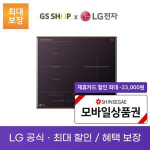 LG 디오스 인덕션 전기레인지 와이드존 빌트인 렌탈_BEF3MQ1