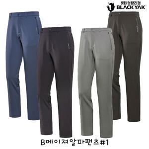 [블랙야크]23FW 남성 겨울기본기모팬츠 B메이져알파팬츠