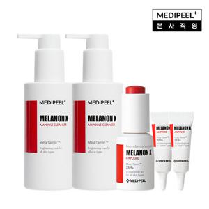 [메디필] 멜라논 엑스 앰플클렌저 150ml*2+앰플 15ml+앰플 4ml*2