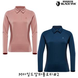 [블랙야크]여성 간절기 긴팔티셔츠 M마일드알파폴로티