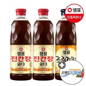 샘표 진간장 금F3 860mlX2개+조림간장 860ml+사은품증정