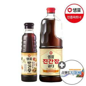 샘표 진간장 금F3 1.7L+맛간장 500ml+사은품증정