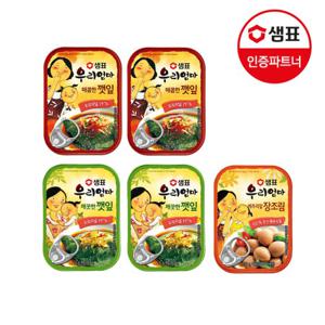 우리엄마 반찬세트1 깻잎(매콤)2+(깨끗)2+장조림(메추리알)1