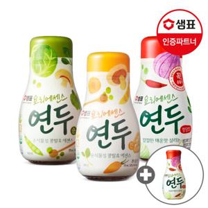 샘표 연두 3종 275ml 2+2병 골라담기+사은품증정 /요리에센스