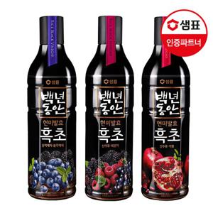 샘표 백년동안 흑초 3종 900ml 3병 /블루베리/복분자/석류