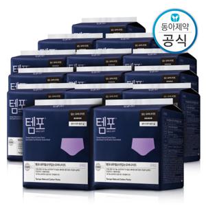 템포 유기농 순면 입오버 입는 오버나이트 5P x 14개 총70P