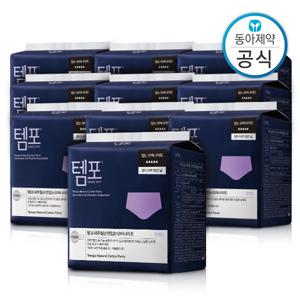 템포 유기농 순면 입오버 입는 오버나이트 5P x 10개 총50P