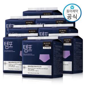 템포 유기농 순면 입오버 입는 오버나이트 5P x 8개 총40P