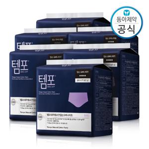 템포 유기농 순면 입는 오버나이트 5P x 6 총30P 프리사이즈