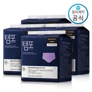 템포 유기농 순면 입는 오버나이트 5P x 4 총20P 프리사이즈