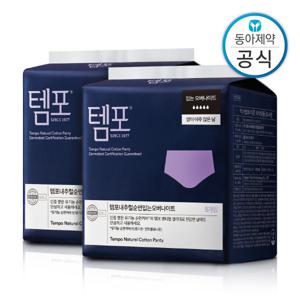 템포 유기농 순면 입오버 입는 오버나이트 5P x 2개 총10P