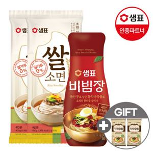 샘표 비빔국수키트1 (비빔장350g1개+쌀소면400g2개)+기프트