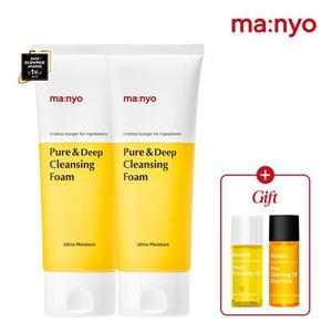 [50% OFF] 마녀공장 퓨어 딥 클렌징 폼 100ml x2 (+오일8ml x2종)