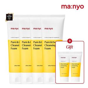 [47% OFF] 마녀공장 퓨어 앤 딥 클렌징 폼 100ml x4 (+폼20ml x2)