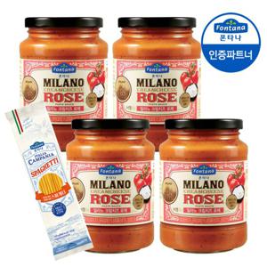 폰타나 밀라노 크림치즈 로제 파스타소스 4병+스파게티250g 1개