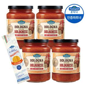 폰타나 볼로냐 베이컨 볼로네제 파스타소스 4병+스파게티250g