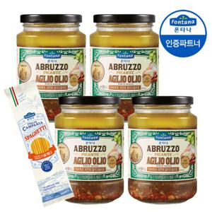 폰타나 아브루초 알리오올리오 파스타소스 4병+면250g