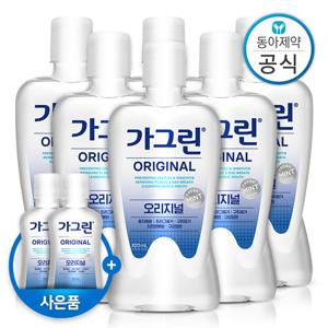 가그린 가글 820ml 6개 구강청결제/입냄새제거