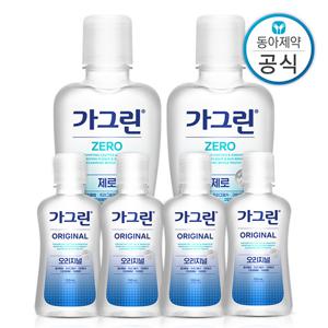 가그린 가글 여행용 패키지 250ml 2개 + 100ml 4개