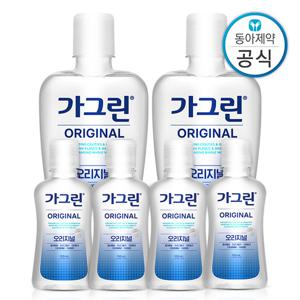 가그린 가글 750ml 2개 + 여행용 100ml 4개