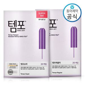 템포 탐폰 체내형생리대 레귤러/슈퍼 40매