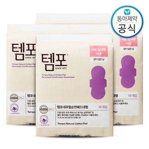 템포 내추럴 유기농 순면 100% 생리대 대 14P x4개(총64P)