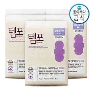 [S] 템포 내추럴 유기농 순면 생리대 슬림중형 16P x5개(총80P)