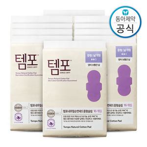 [S] 템포 내추럴 유기농 순면 생리대 슬림중형 16Px10개(총160P)