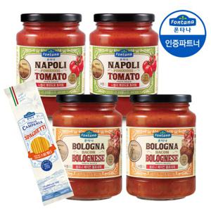 폰타나 파스타소스 뽀모도로2병+볼로네제2병+스파게티250g