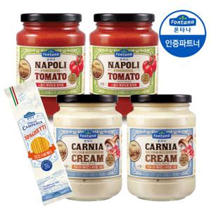 폰타나 파스타소스 뽀모도로2병+베이컨머쉬룸2병+스파게티250g