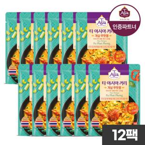 티아시아 게살 푸팟퐁 커리 170gx12개 /전자레인지용 카레