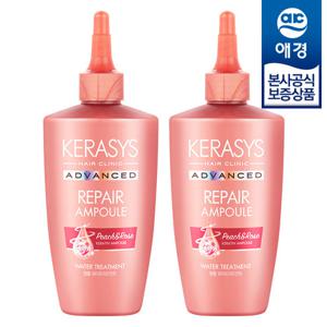 [애경]케라시스 리페어 워터트리트먼트 피치로즈 220ml x2개