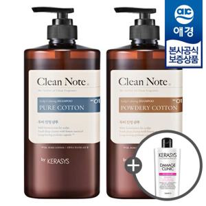 [애경]케라시스 클린노트 샴푸/트리트먼트 1L x2개 +샴푸180ml