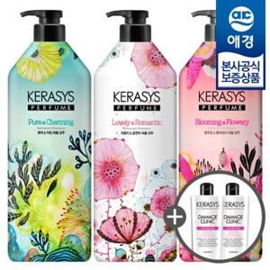 [애경]케라시스 퍼퓸 샴푸/린스 980ml x3개 +샴푸180ml x2개