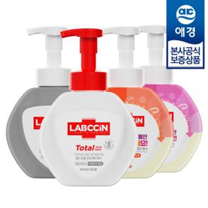 [애경]랩신 포밍 핸드워시 용기 250ml x2개