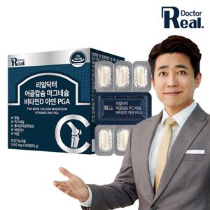 [리얼닥터]어골칼슘 마그네슘 비타민D 아연 1000mg x 60정