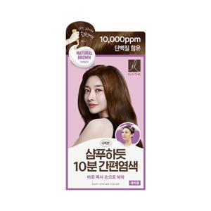 [엘라스틴] 샴푸하듯 10분 간편염색 자연갈색 4회분