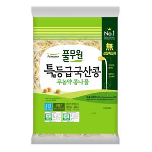 [풀무원] 특등급 국산콩 무농약 콩나물 340g