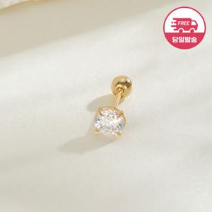 [비앤비골드] (당일발송)14K 큐빅 피어싱 4mm 한쪽 JAE40463