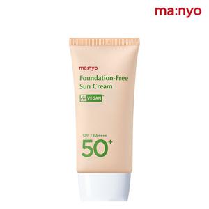 [41% OFF] 마녀공장 파데프리 선크림 50ml