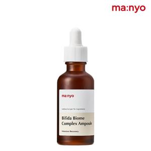 [30% OFF] 마녀공장 비피다 바이옴 콤플렉스 앰플 50ml