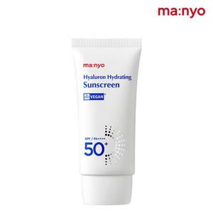 [55% OFF] 마녀공장 히알루론 하이드레이팅 선크림 50mlX2