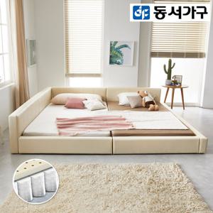 스텝 저상형 패밀리 침대+케미컬매트리스 (SS+SS) DF909645