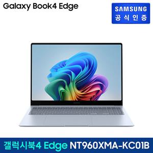 삼성 갤럭시 북4 엣지 NT960XMA-KC01B