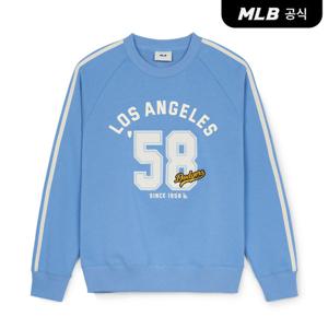 [MLB] 스포티브 바시티 오버핏 트랙 맨투맨 LA (D.Sky Blue)