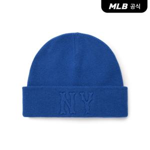 [MLB] NY 쿠퍼스 엠보 로고 미드 비니 NY (Cobalt Blue)