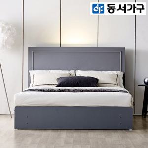 동서가구 오웰 LED 호텔 Q침대 프레임 DF919987