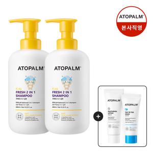 [아토팜 키즈] 프레쉬 2in1 샴푸 460ml×2